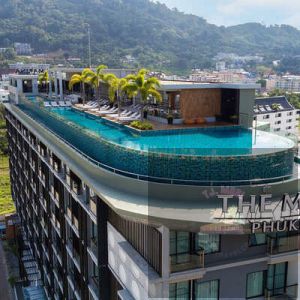 MARINA (VIEW HOTEL)