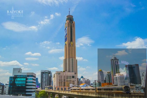 BAIYOK SKY (VIEW HOTEL)